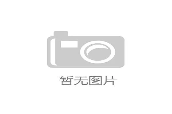 2026世界杯小组赛是否会尽量减少跨境移动 2026世界杯小组赛是否会尽量减少跨境移动