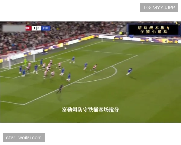 阿森纳英超争冠压力上升，关键战表现将影响赛季走势