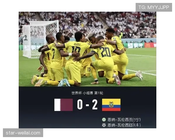 2026世界杯东道主首战输球还能晋级吗